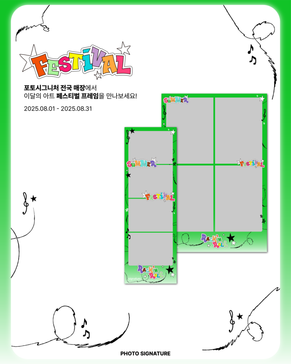 de900fee290684b5633f1c35d9b9c3f7_1753937226_0647.png